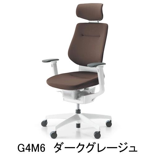 KOKUYO（コクヨ） イング（ing） クッションタイプ ヘッドレスト付き 