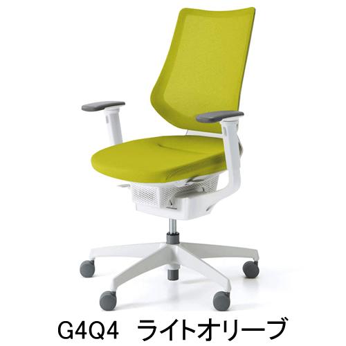 KOKUYO コクヨ イング（ing） メッシュタイプ バーチカルタイプ
