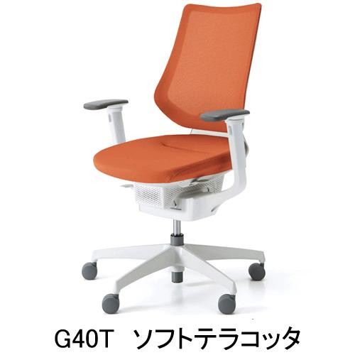 コクヨ　ing チェアー　メッシュタイプ 11.jpg