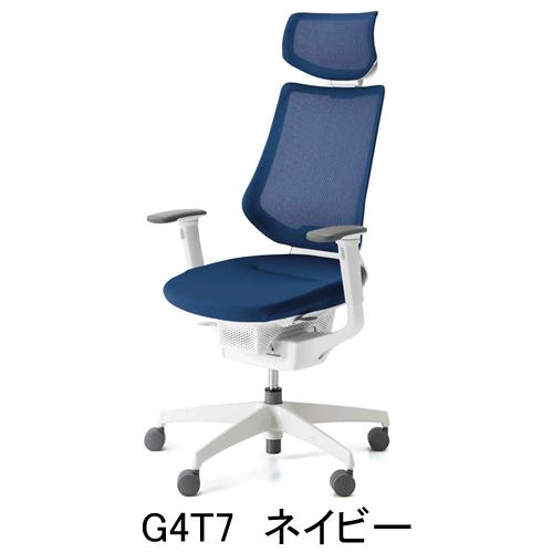 コクヨ　イング（ing）　メッシュタイプ　ヘッドレスト付きタイプ　ホワイトシェル　可動肘　樹脂脚ホワイト　CR-GW3415E1G4-W/V｜chairkingdom｜05