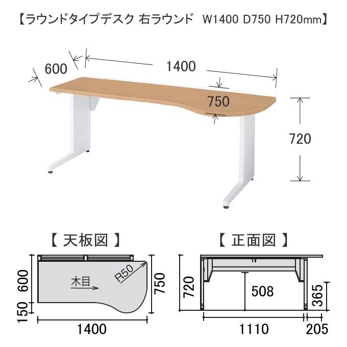 KOKUYO（コクヨ） 病院 クリニック 診察机 診察デスク インフォントi