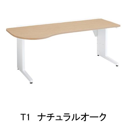 診察デスク　インフォントiシリーズ（INFONT i）　天板ラウンドタイプデスク　W1800 【車輌】 D850 左ラウンド　HIF-R1808L-SW1