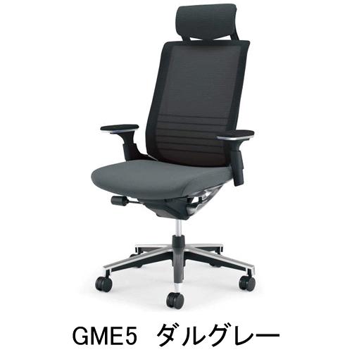 美品『KOKUYO』コクヨ INSPINE インパイン ハイバックチェア デスクチェア 事務チェア オフィスチェア ワークチェア チェア 椅子 イス  定価約19万 RWcha85 INSPINE インスパイン／ハイバック／可動肘／座面革張り／ブラック