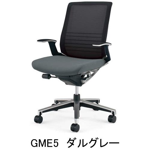 コクヨオフィスチェア INSPINE 定価¥173,470 チェア・オフィスチェア/INSPINE インスパイン｜KOKUYO Workstyle Shop