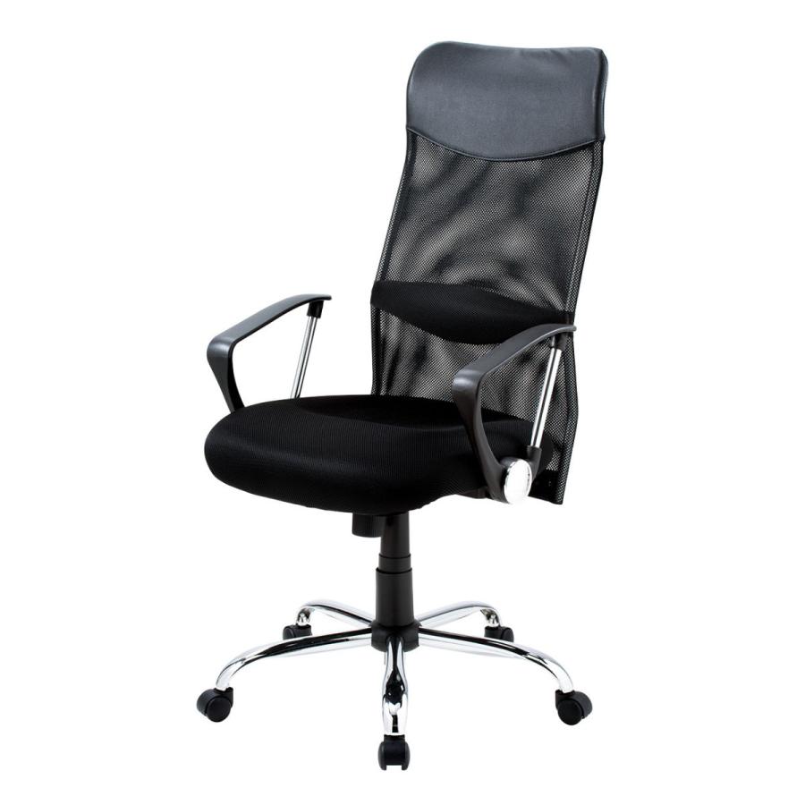 オフィスチェア SNC-NET15ABK バックメッシュ  ヘッドレスト付き 座面ガス圧昇降 ランバーサポート付き ひじ掛けあり サンワサプライ_9