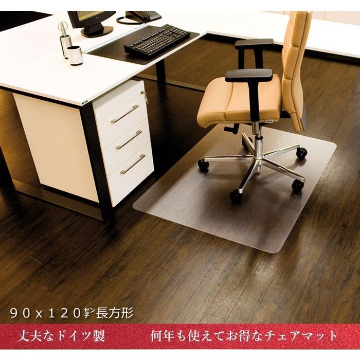 Makrolonドイツ製 チェアマット 120×90 ポリカーボネート ドイツ製】90×120cm 5年保証 半透明 チェアマット 床保護 デスク下