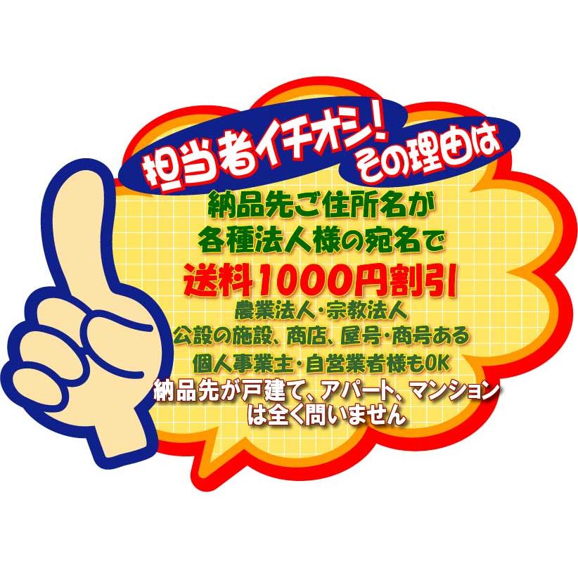 【ドイツ製】90×120cm 5年保証 半透明 チェアマット 床保護 デスク下 在宅ワーク ゲーミングチェア対応 ポリカーボネート PVC塩ビと異なり無害です_4