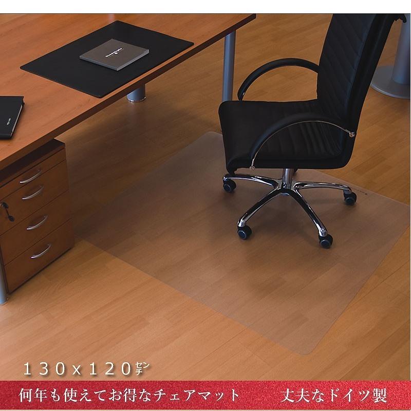 長方形１３０ｘ１２０ｃｍ 木製床・畳上用 ポリカーボネート チェアマット ドイツ製　｜chairmat｜02