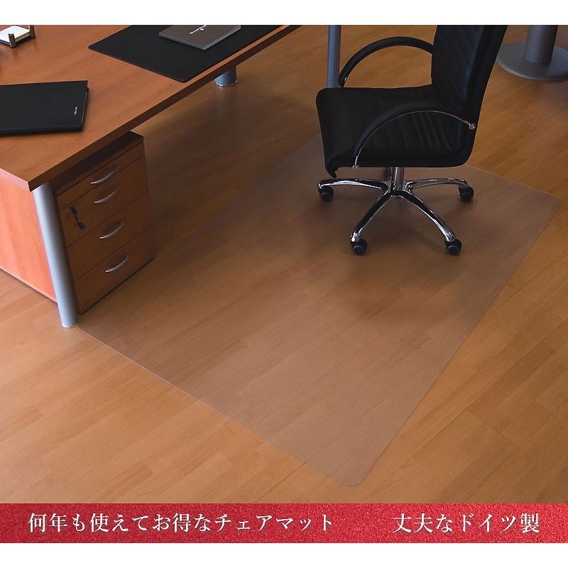 ドイツ製】180×120cm 5年保証 半透明 チェアマット 床保護 デスク下