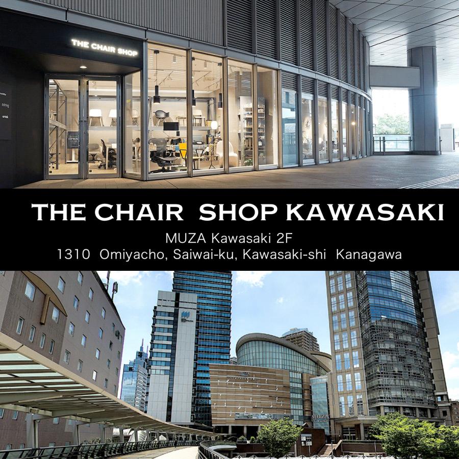 在庫有*アーロンチェア リマスタード Bサイズ グラファイトベース ポスチャーフィットSL｜chairshop｜05