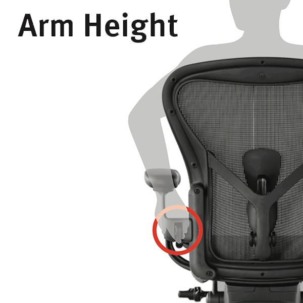 Herman Miller アーロンチェア リマスタード Bサイズ ミネラル Herman Miller アーロンチェア リマスタード Bサイズ ミネラル