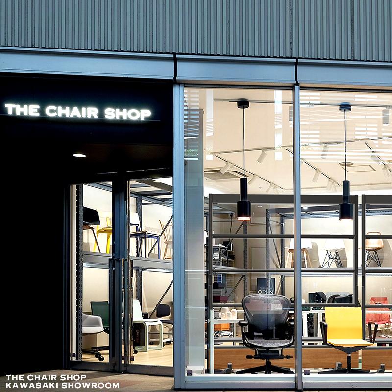 Herman Miller アーロンチェア リマスタード Cサイズ Herman Miller アーロンチェア リマスタード Cサイズ