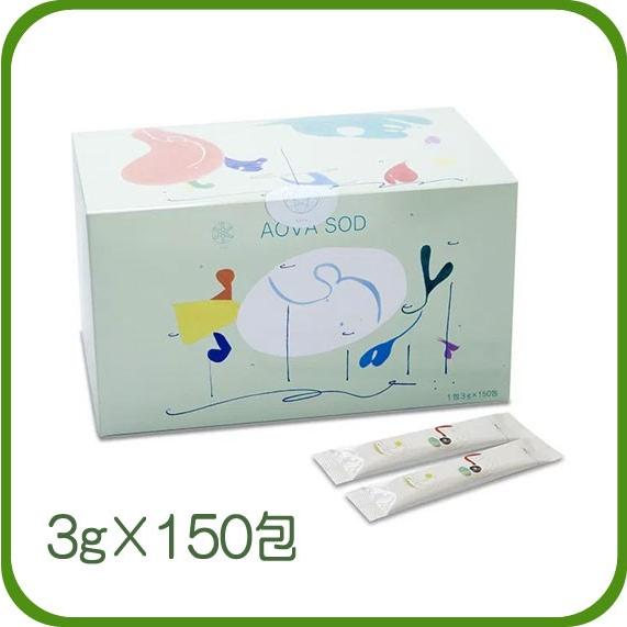 【1箱限定】丹羽免疫研究所 AOVA SOD 150包 SOD様食品 エーオーエー・アオバ AOA AOVA (3g×150包) スタンダード