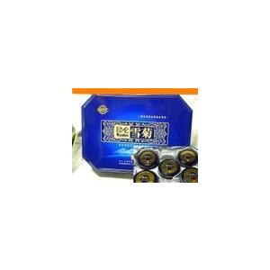 【宅急便配送】大自然無農薬高山ハーブ花茶「崑崙雪菊２５０ｇ【贈答用化粧缶詰め】」 （５０ｇ⇒５缶）耐熱ガラスティポット36計プレゼント中