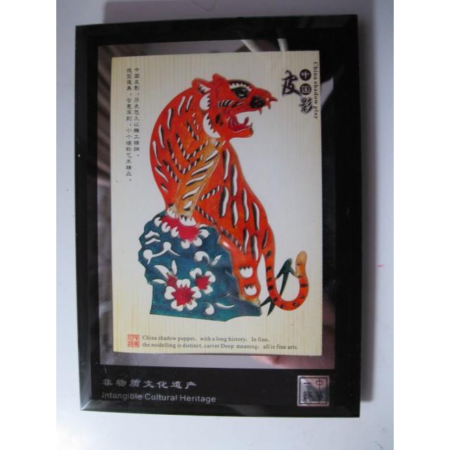額入り切り絵ーそのまま飾れる 『中国、世界最高芸術品 影絵』2000年