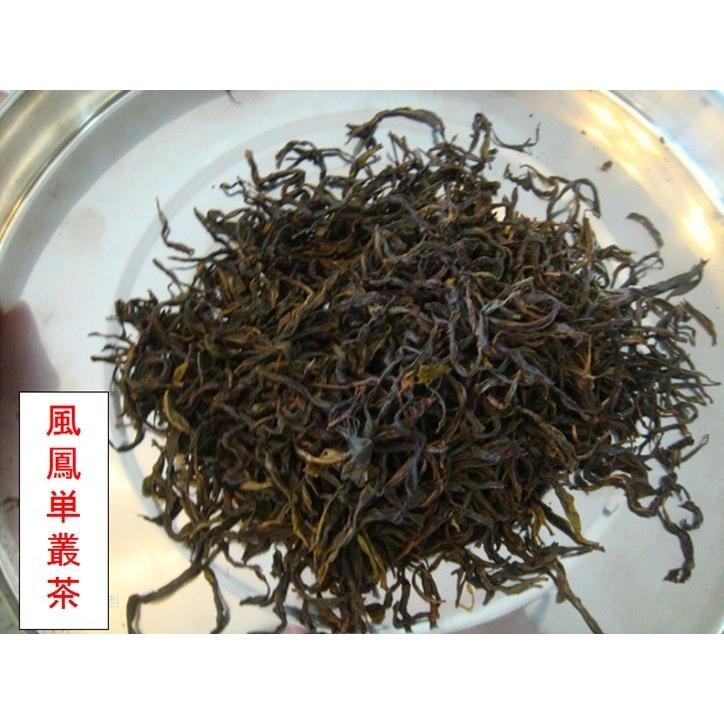 烏龍茶【鳳凰単叢茶】50g 単叢茶 たんそう茶 中国茶 : 中国茶の宝石