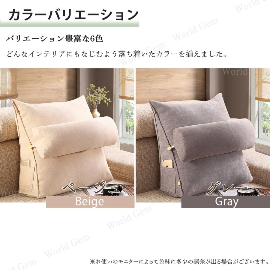 Royal Life 三角クッション マルチクッション 三角 フロア Royal Life 三角クッション マルチクッション 三角 フロア