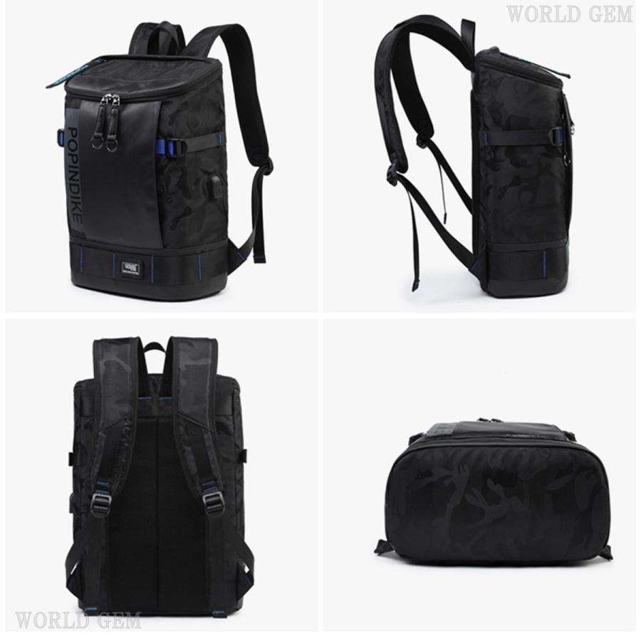 リュックサック 大容量 リュック ドラム メンズ ビジネス 父の日 防水