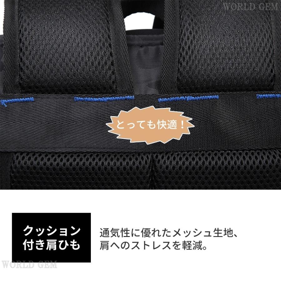 リュックサック 大容量 リュック ドラム メンズ ビジネス 父の日 防水