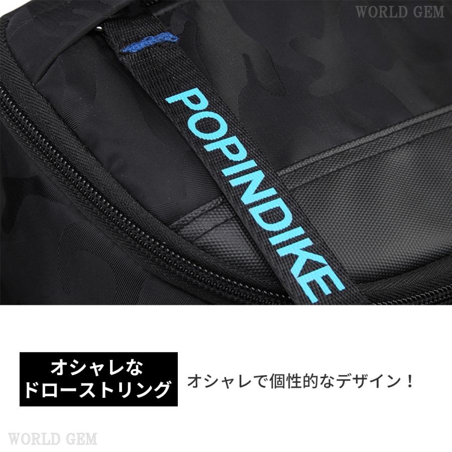 リュックサック 大容量 リュック ドラム メンズ ビジネス 父の日 防水