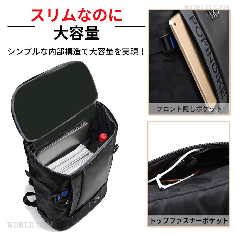 リュックサック 大容量 リュック ドラム メンズ ビジネス 父の日 防水