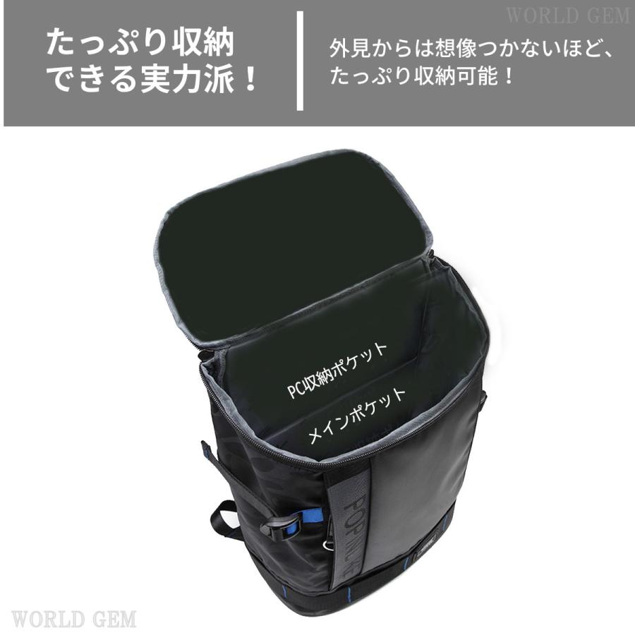 リュックサック 大容量 リュック ドラム メンズ ビジネス 父の日 防水