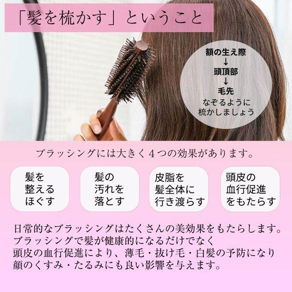 ヘアブラシ 豚毛 カールブラシ ロールブラシ ブローブラシ 巻き髪 前髪 ブロー 耐熱 木製 ロングヘア ミディアムヘア ボブ ショートヘア 送料無料 Brush 1 World Gem 通販 Yahoo ショッピング