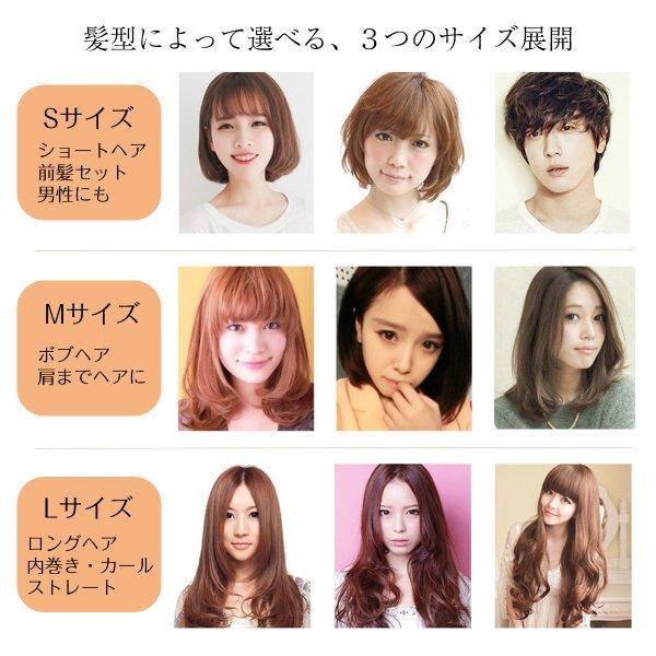 ヘアブラシ 豚毛 カールブラシ ロールブラシ ブローブラシ 巻き髪 前髪 ブロー 耐熱 木製 ロングヘア ミディアムヘア ボブ ショートヘア 送料無料 Brush 1 World Gem 通販 Yahoo ショッピング