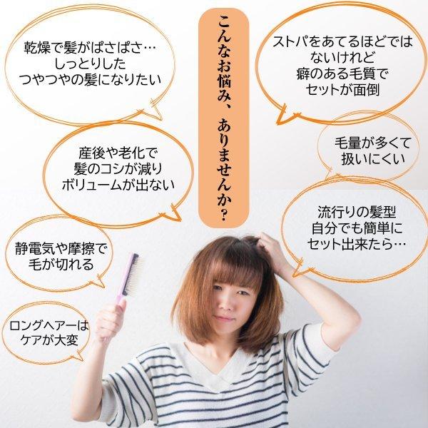 ヘアブラシ 豚毛 カールブラシ ロールブラシ ブローブラシ 巻き髪 前髪 ブロー 耐熱 木製 ロングヘア ミディアムヘア ボブ ショートヘア 送料無料 Brush 1 World Gem 通販 Yahoo ショッピング