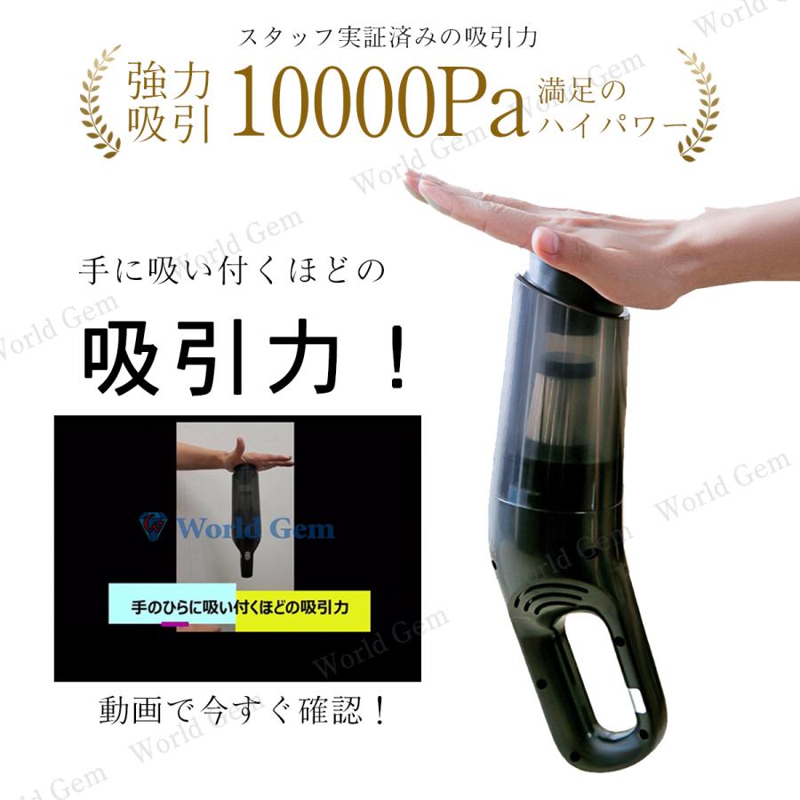 ハンディクリーナー コードレス掃除機 車用掃除機 カー ハンディクリーナー コードレス掃除機 車用掃除機 カー