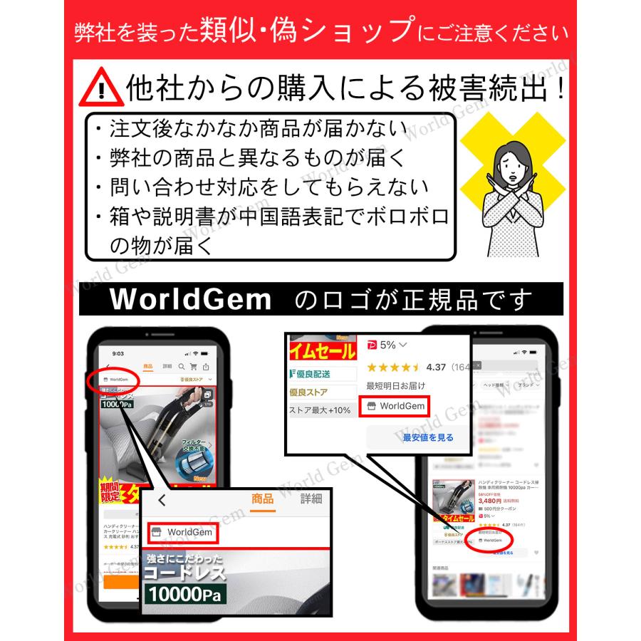 ハンディクリーナー コードレス掃除機 車用掃除機 10000pa カークリーナー ハンドクリーナー 充電式 強力吸引 ワイヤレス 充電式 砂利 おすすめ フィルター｜chakoshouse｜02