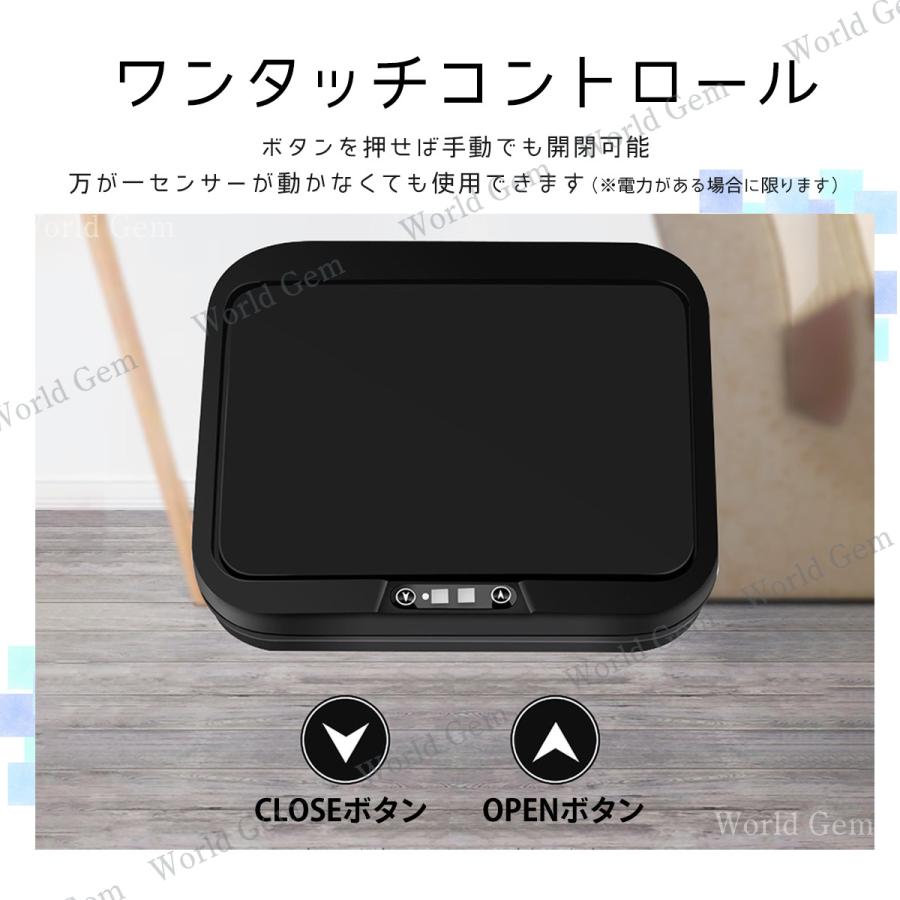 ゴミ箱 ごみ箱 自動開閉 おしゃれ キッチン センサー式 ダストボックス シンプル リビング トイレ 洗面所 ふた付き バレンタイン プラスチック コンパクト｜chakoshouse｜16