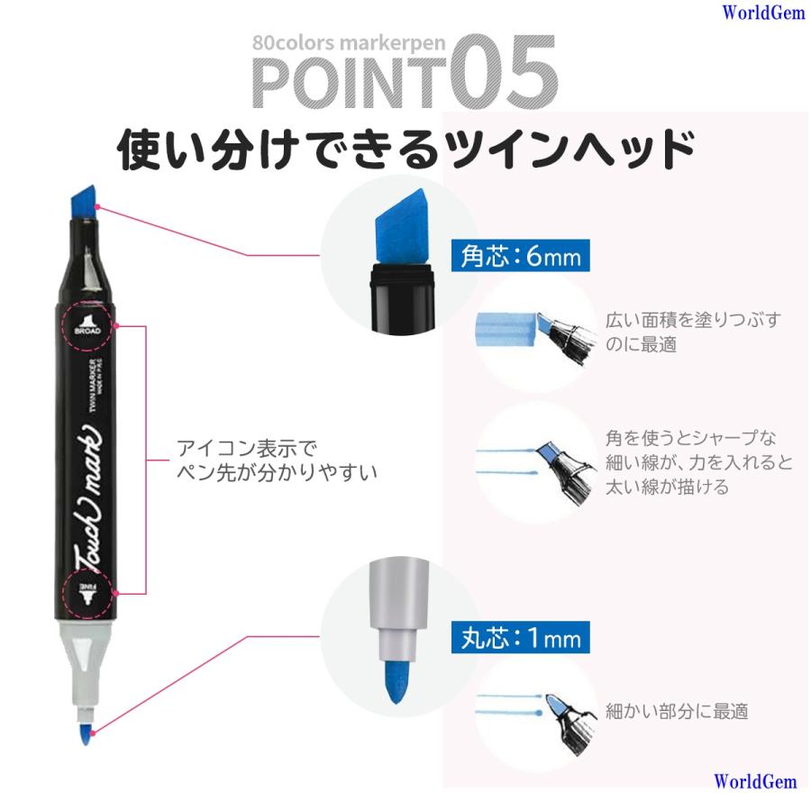 Royal Life マーカーペン 80色 誕生日 プレゼント 父の日 Royal Life マーカーペン 80色 誕生日 プレゼント 父の日