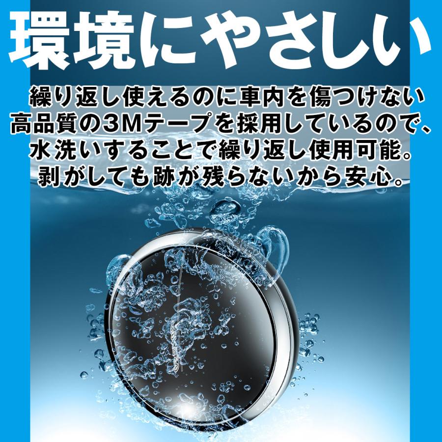 車用 芳香剤 アロマテラピー フレグランス ディフューザー インテリア 香水 消臭 車内用 空気浄化 香りの濃度調節 固形 Houkouzai 1 World Gem 通販 Yahoo ショッピング