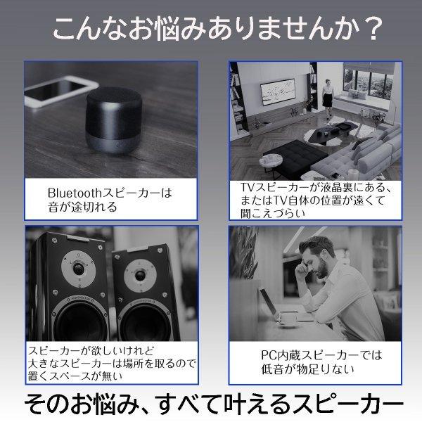 Pcスピーカー Usb 高音質 サウンドバー ステレオ 小型 コンパクト 大音量 テレビ Iphone スマホ パソコン 高出力 有線 音量調整 Pcspeaker 1 World Gem 通販 Yahoo ショッピング