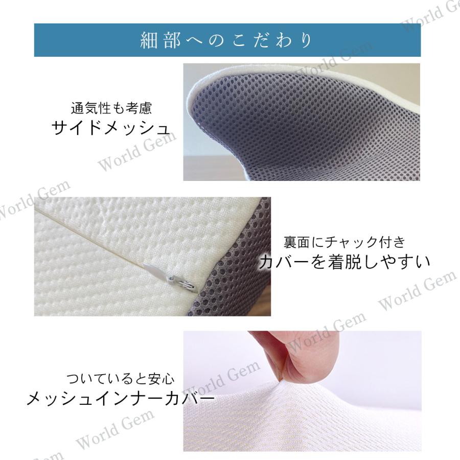 Royal Life 枕 低反発枕 横向き寝 肩こり 首こり 安眠枕 女性 肩 首 横