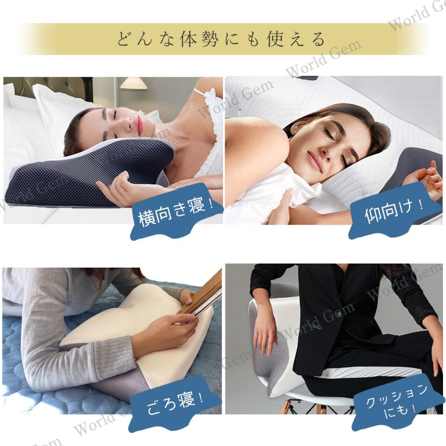 枕 肩こり 首こり まくら 横寝 洗える 低反発 カバー 快眠 安眠 大きい 腰 Royal Life 枕 低反発枕 横向き寝 肩こり 首こり 安眠枕 女性 肩 首 横