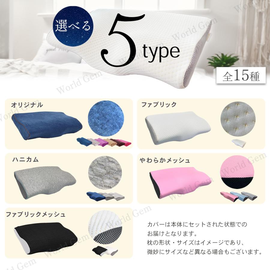 Royal Life 枕 低反発枕 竹炭 通気 肩こり 首こり 穴あき RoyalLife 二