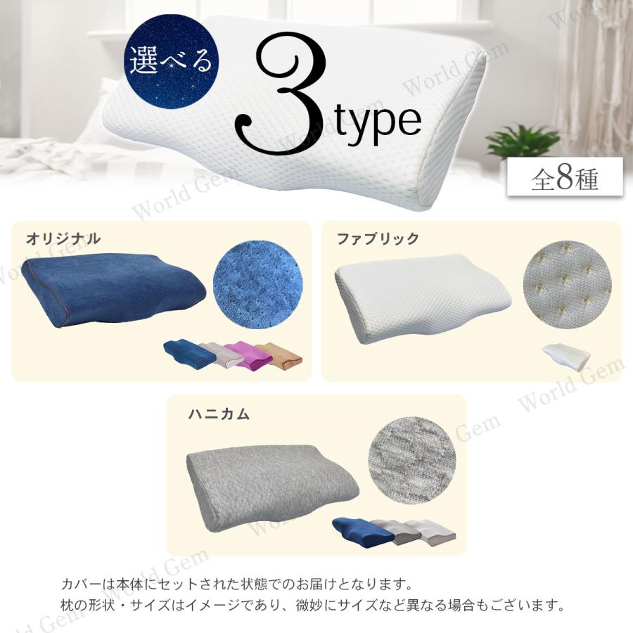 Royal Life 低反発枕 特大 肩こり 首が痛い ワイドサイズ ギフト Royal Life 低反発枕 特大 肩こり 首が痛い ワイドサイズ ギフト