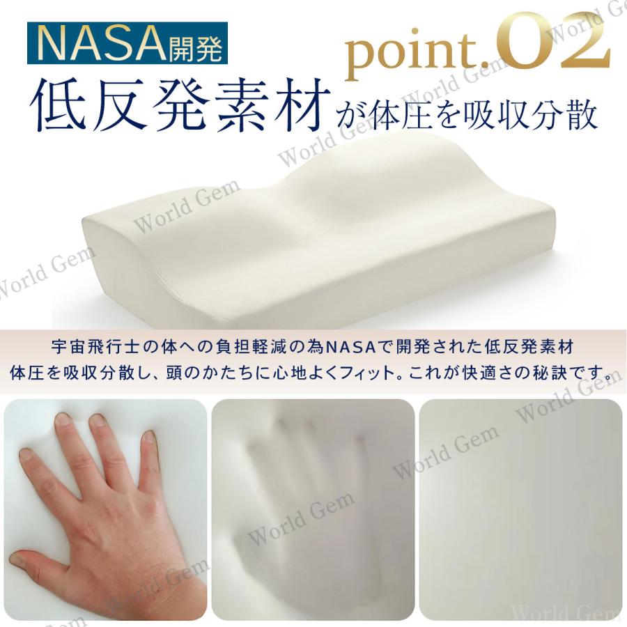 枕 まくら 肩こり 首が痛い 横向き寝 低反発枕 ギフト 安眠枕 首こり 送料無料 父の日 いびき おすすめ ストレートネック 快眠枕 頸椎 人をダメにする枕 Pillow Dxzhen World Gem 通販 Yahoo ショッピング