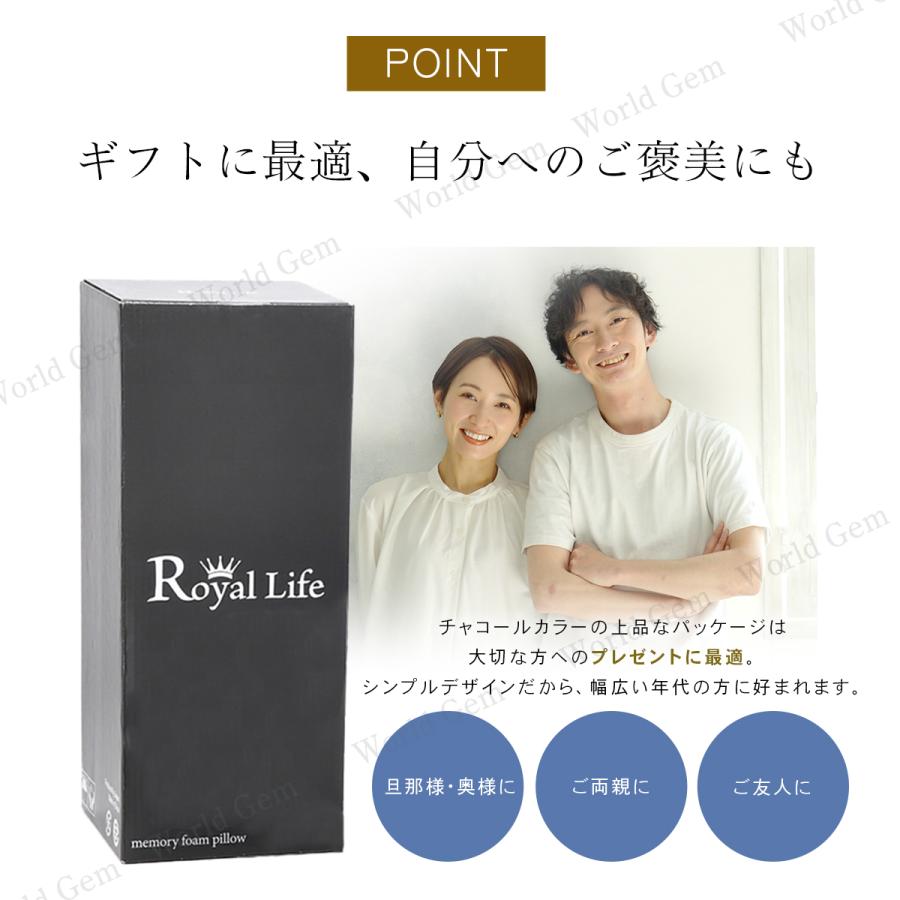 【高評価レビュー7,200件超！】枕 父の日 低反発枕 肩こり 首こり 低い 低め 首が痛い 安眠枕 快眠枕 横向き いびき 防止 まくら 安眠 ストレートネック｜chakoshouse｜36