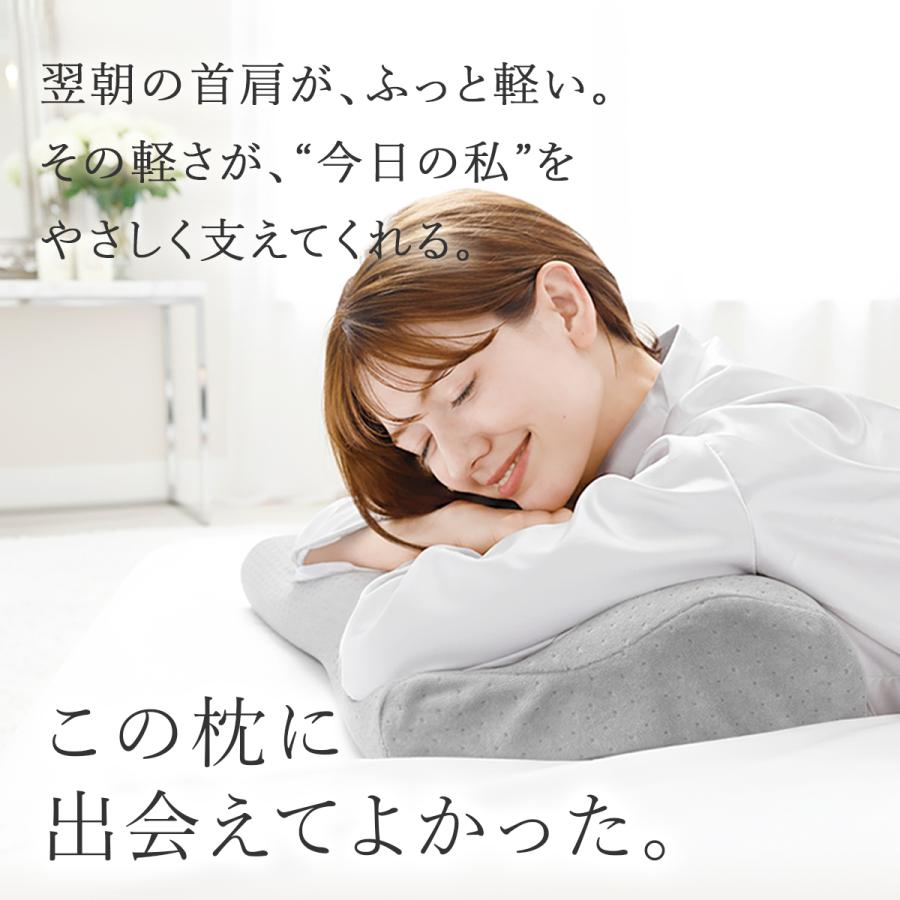 低反発枕 肩こり 首こり RoyalLife 二度寝注意枕 フラット まくら 安眠枕 女性  ストレートネック 横向き寝 快眠枕 頭痛 無呼吸 横寝 | Royal Life | 19