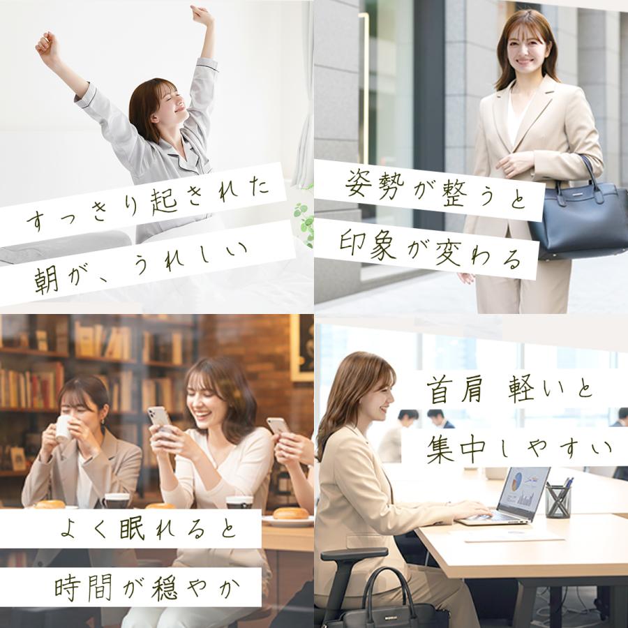低反発枕 肩こり 首こり RoyalLife 二度寝注意枕 フラット まくら 安眠枕 女性  ストレートネック 横向き寝 快眠枕 頭痛 無呼吸 横寝 | Royal Life | 21