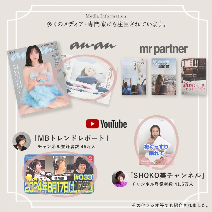 低反発枕 肩こり 首こり RoyalLife 二度寝注意枕 フラット まくら 安眠枕 女性  ストレートネック 横向き寝 快眠枕 頭痛 無呼吸 横寝 | Royal Life | 08