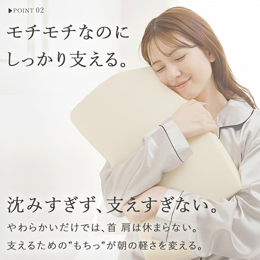 低反発枕 肩こり 首こり RoyalLife 二度寝注意枕 フラット まくら 安眠枕 女性  ストレートネック 横向き寝 快眠枕 頭痛 無呼吸 横寝 | Royal Life | 15