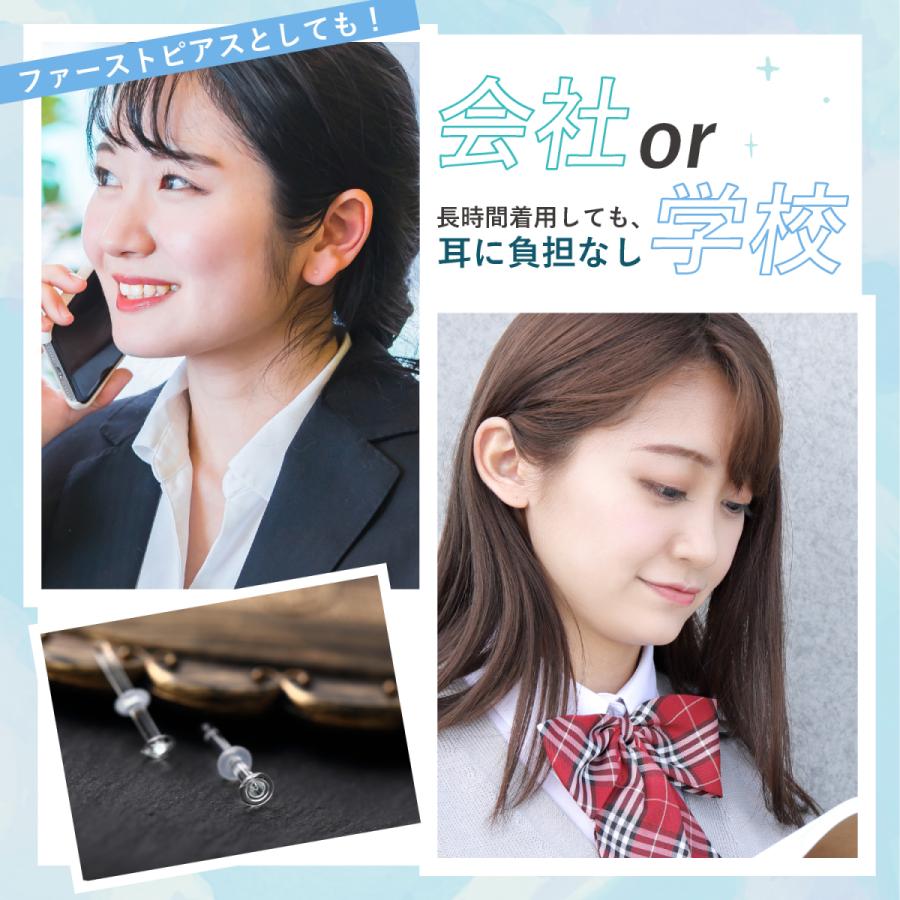 ガラス製ピアス 16G 8点セット ハンドメイド Amazon | 滅菌済み 透明ピアス ガラス 16G 3個セット ストレート