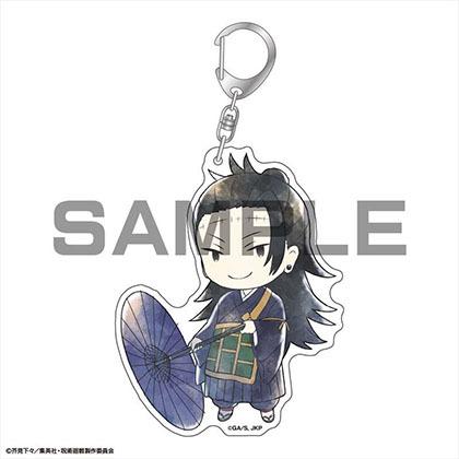 呪術廻戦グッズ 傘っこアクリルキーホルダー 夏油 傑 じゅじゅつかいせん げとう すぐる 正規品 Jyu5026 キャライフ ヤフー店 通販 Yahoo ショッピング