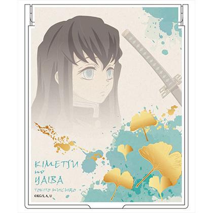 鬼滅の刃グッズ ミラー 時透無一郎 きめつのやいば ときとう むいちろう 霞柱 正規品 Kmt キャライフ ヤフー店 通販 Yahoo ショッピング