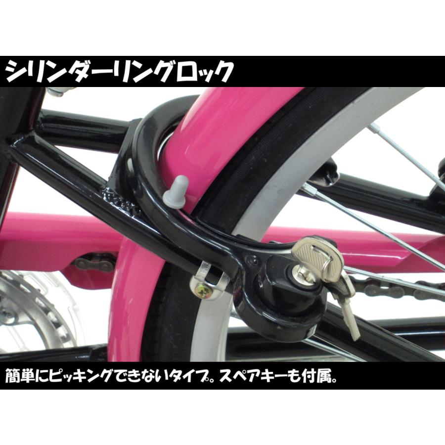 本州送料無料 お客様組立 子供用自転車 インチ 22インチ 24インチ クリシーフラワー6段変速 Ledオートライト 女の子 男の子 鍵 カゴ付き ジュニアシティ 3636 Chalinx Yahoo 店 通販 Yahoo ショッピング