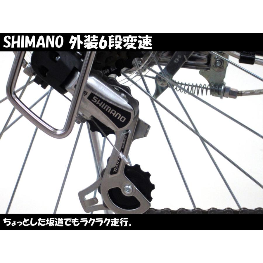 本州送料無料 お客様組立 子供用自転車 インチ 22インチ 24インチ クリシーフラワー6段変速 Ledオートライト 女の子 男の子 鍵 カゴ付き ジュニアシティ 3636 Chalinx Yahoo 店 通販 Yahoo ショッピング